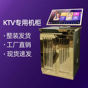 ktv点歌柜专业功放机柜音响柜卡拉ok机柜家用影音设备器材带门柜