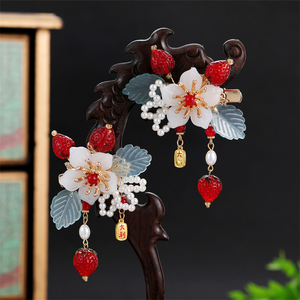 汉服儿童头饰草莓发饰发夹女童古风配饰流苏对夹可爱草莓古装饰品