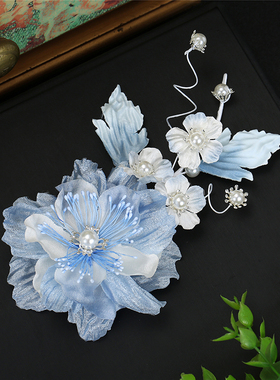 新款原创设计手工制作古风发夹蓝色头花仙气花朵汉服头饰烫花发饰