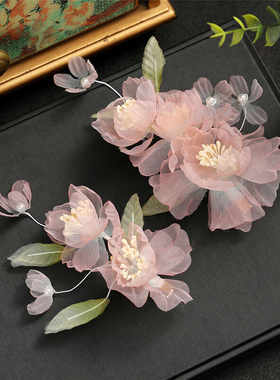 古代古风粉色软簪绢花侧边仙气