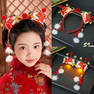 新年带灯发饰儿童红色金鱼新年流苏对夹女孩古风女童拜年发箍头饰