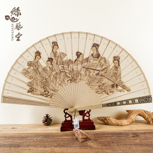 礼品折扇镂空雕刻古风摆件 丝艺堂中国风缅香木一尺檀香扇子 女式