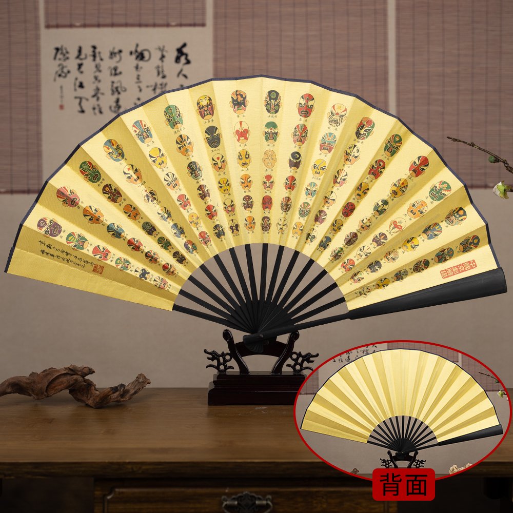 丝艺堂手工男士古风礼品扇子