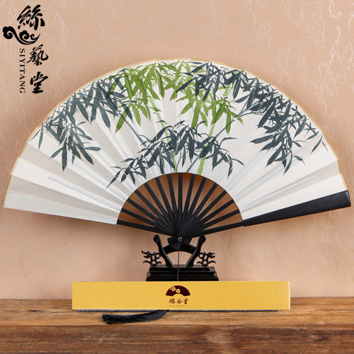 丝艺堂仿乌木折扇题字古风礼品