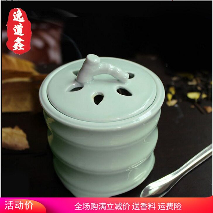 包邮步步高升竹节调温陶瓷香薰炉