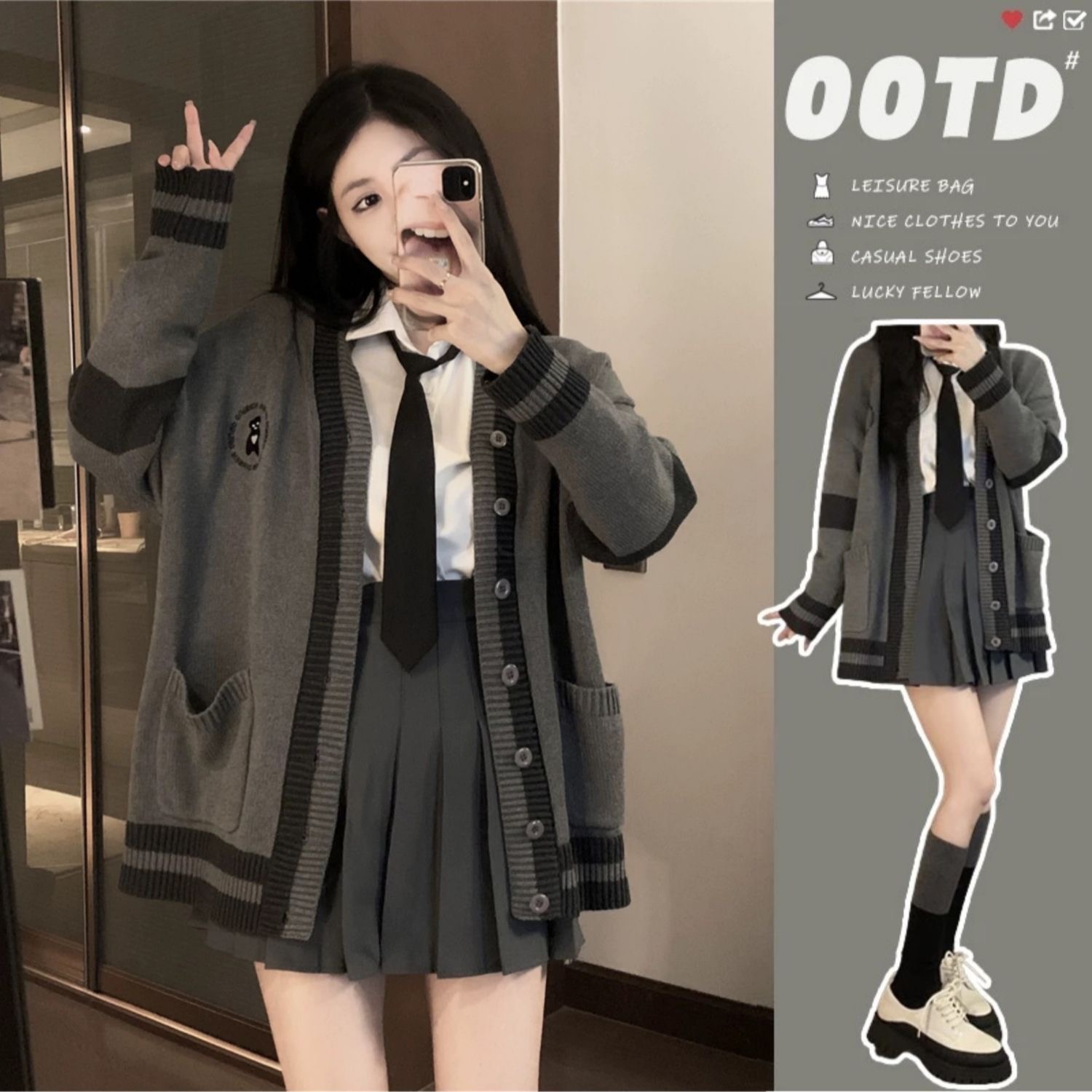 三件套装秋冬季jk制服全套韩系