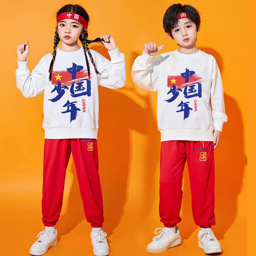 儿童演出服中小学生运动会开幕式男女童幼儿园啦啦队爱国表演服装