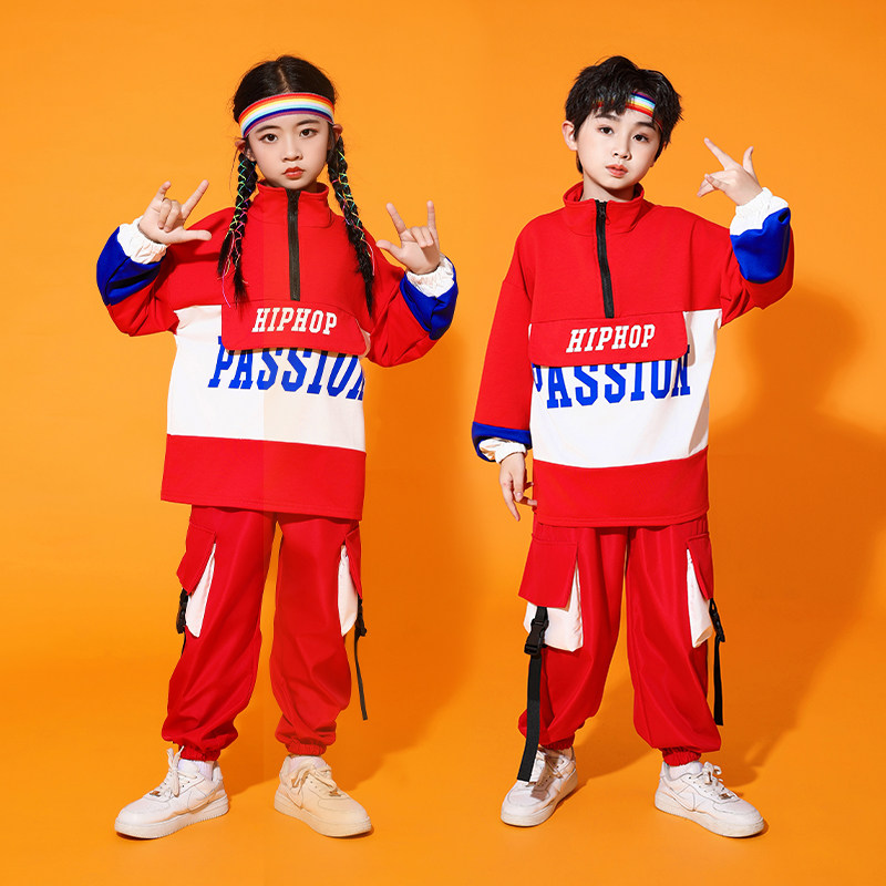 儿童啦啦操运动会演出服秋季款男女同款套装嘻哈爵士舞中小学服装