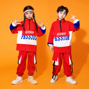 儿童啦啦操运动会演出服秋季款男女同款套装嘻哈爵士舞中小学服装