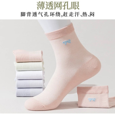 袜子女士夏季薄款中筒袜