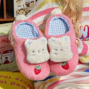 蚂蚁之恋冬款新款卡通可爱小熊情侣款男女居家外穿毛绒棉拖鞋保暖