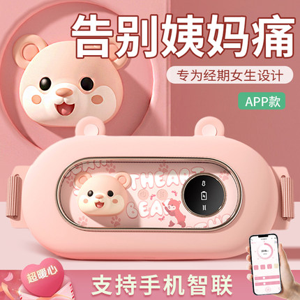 生日礼物送女友朋友女生闺蜜老婆实用的走心小众高级感七夕情人节