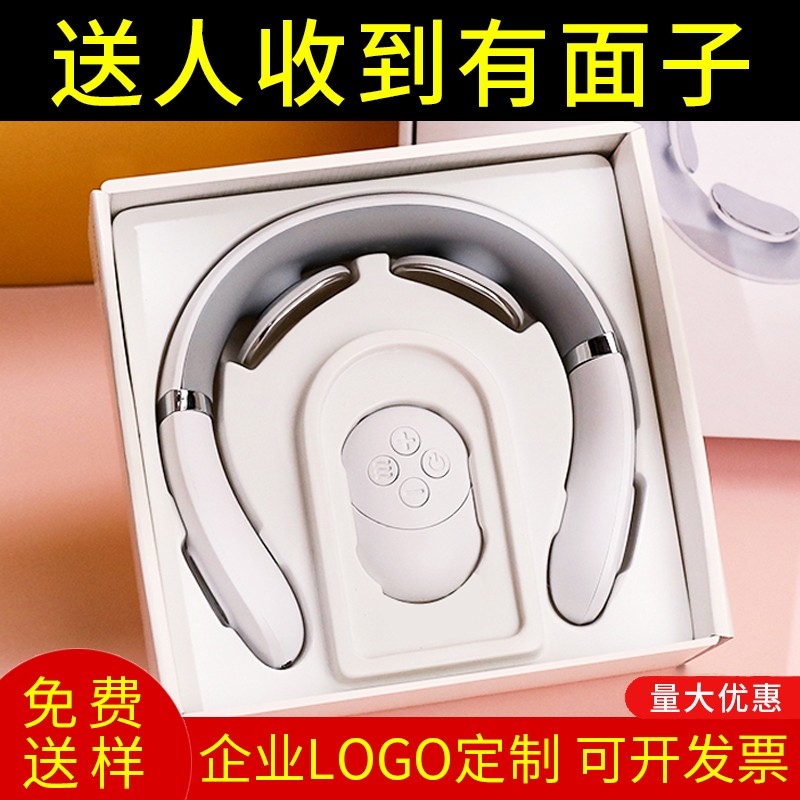 企业员工礼品定制logo客户伴手礼