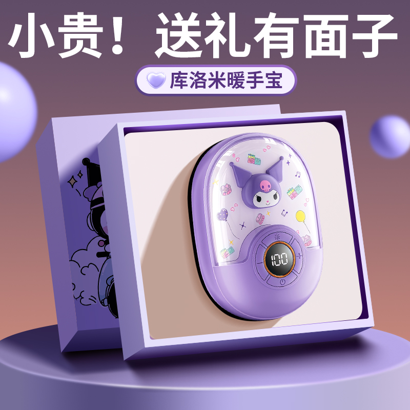 女孩生日礼物10十岁12高端实用
