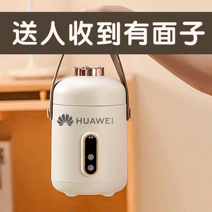 医师节伴手礼教师节送女老师员工实用的公司活动商务高档客户礼品