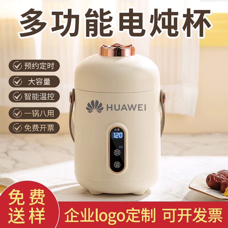 毕业礼物实用伴手礼定制送老师的
