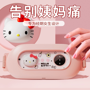 小众高级感hellokitty 生日礼物女生送给闺蜜七夕送女友朋友实用