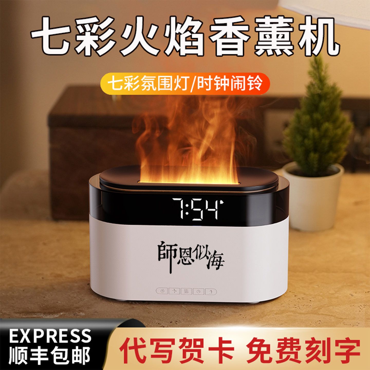 毕业礼物送老师高档实用的纪念品