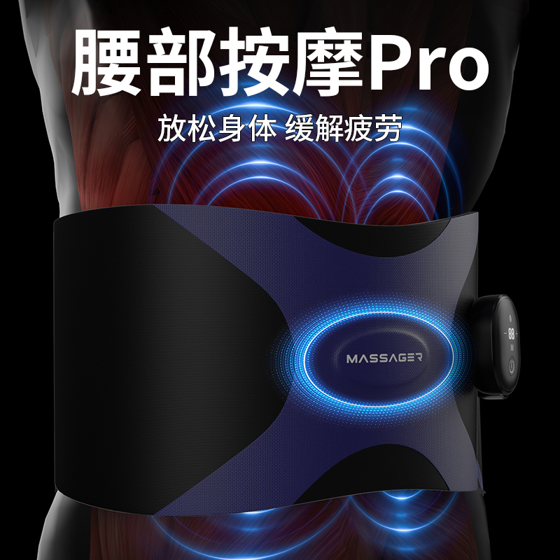 父亲节送爸爸生日礼物实用的适合送给妈妈母亲长辈老年人2025新款