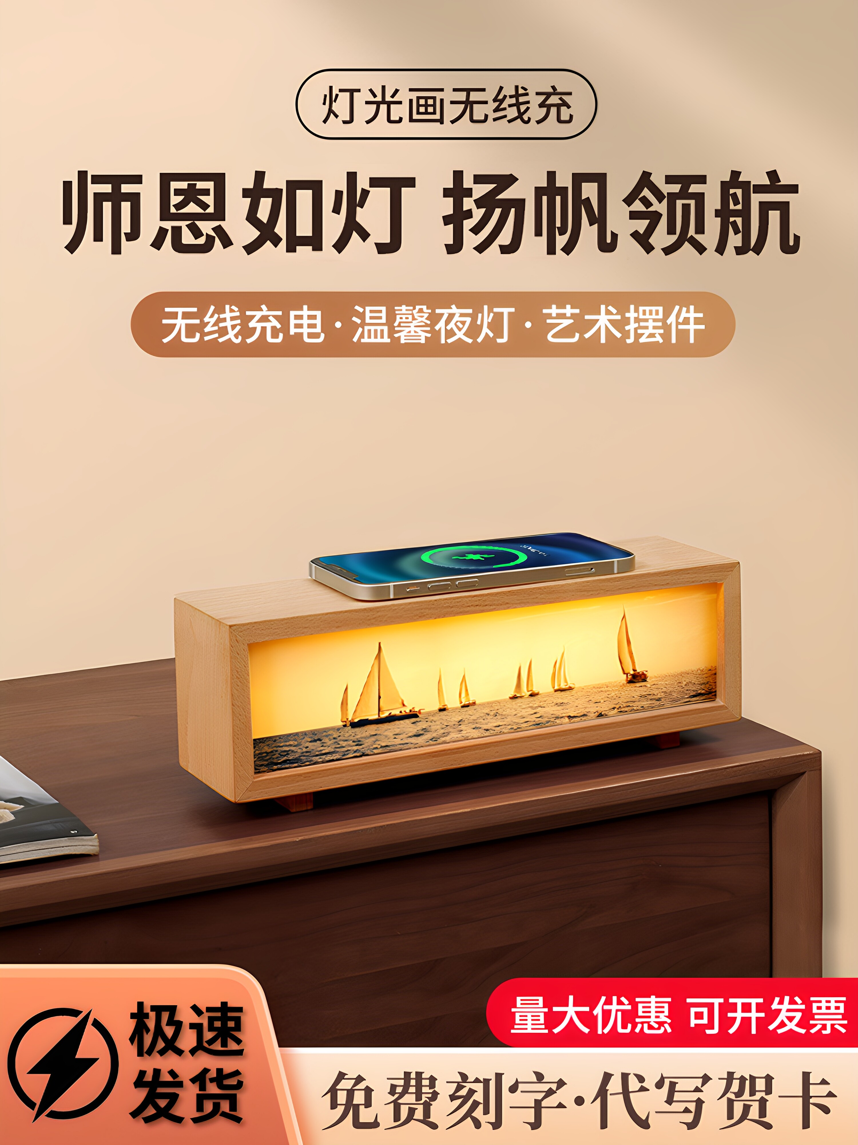 医师节礼物教师节送女老师实用2025新款医务人员医生高档的谢师礼
