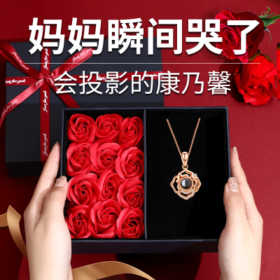 送妈妈生日礼物适合送给婆婆实用