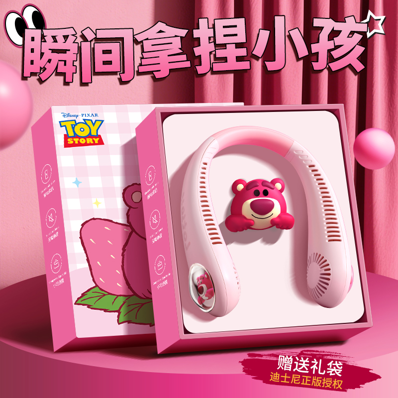 儿童生日礼物送女孩子10十12岁女童6以上小学生8毕业全班高端实用