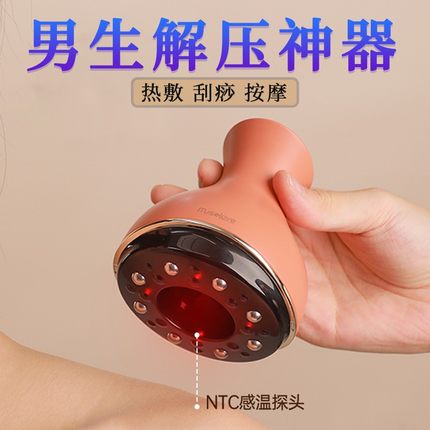 生日礼物男生送男友朋友实用给老公特别的男士小众惊喜毕业送老师