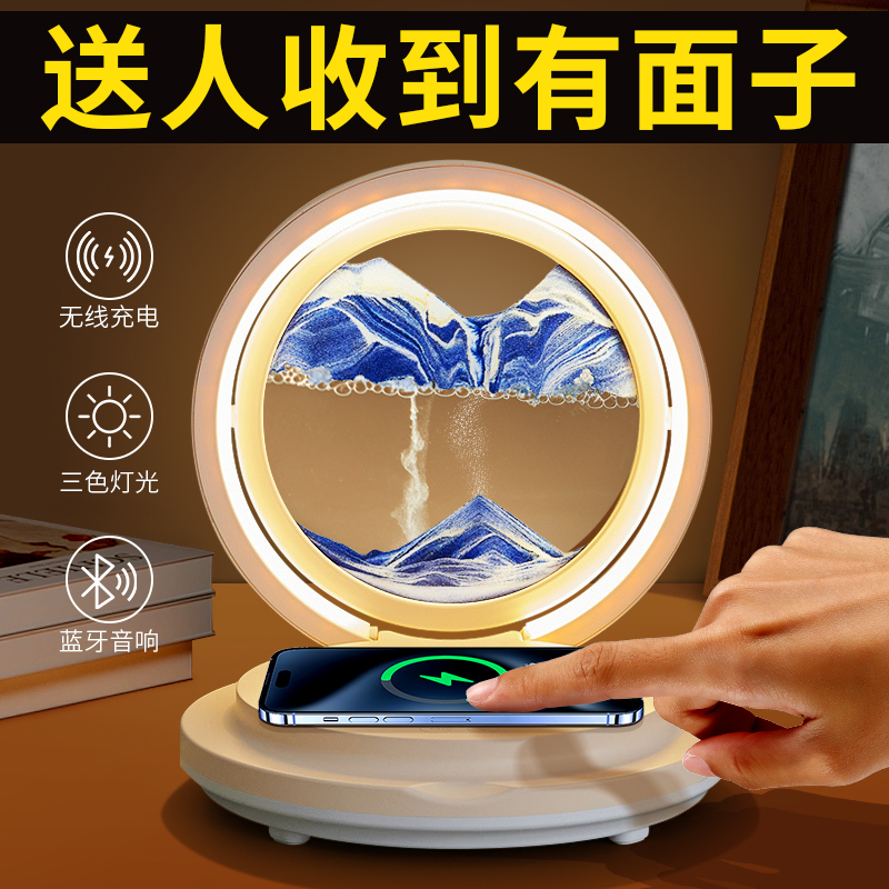 教师节老师伴手礼毕业礼物