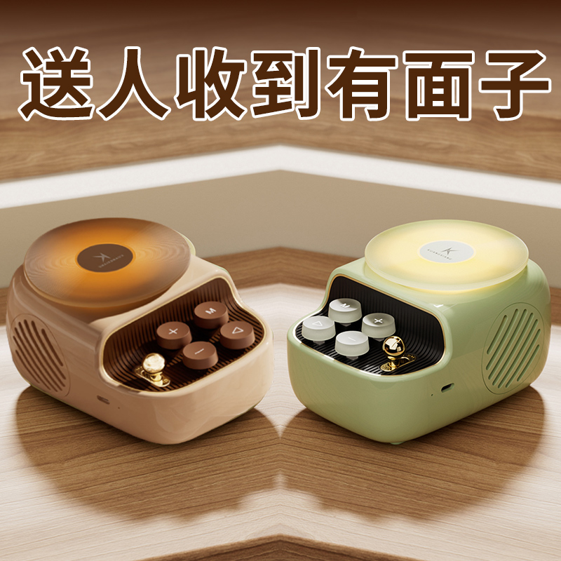 毕业礼物送员工老师纪念品