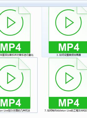 雅佳AKAI APC40MK2 AbletonLive教程和apc40mk2设置及使用