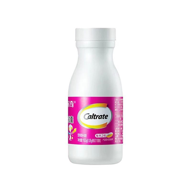 钙尔奇维生素d成人液体钙软胶囊