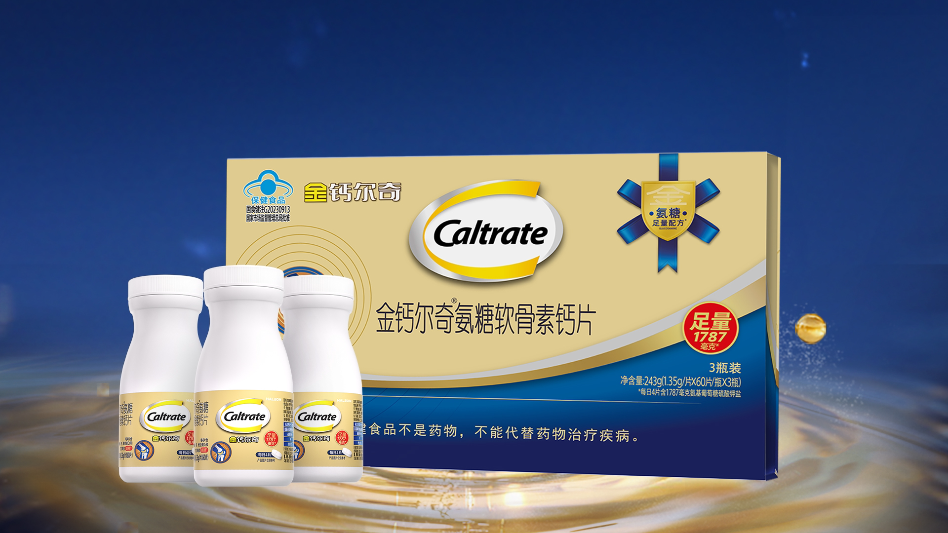 ��ֱ����Ա����ƶ���1787�����������������ά����d���������