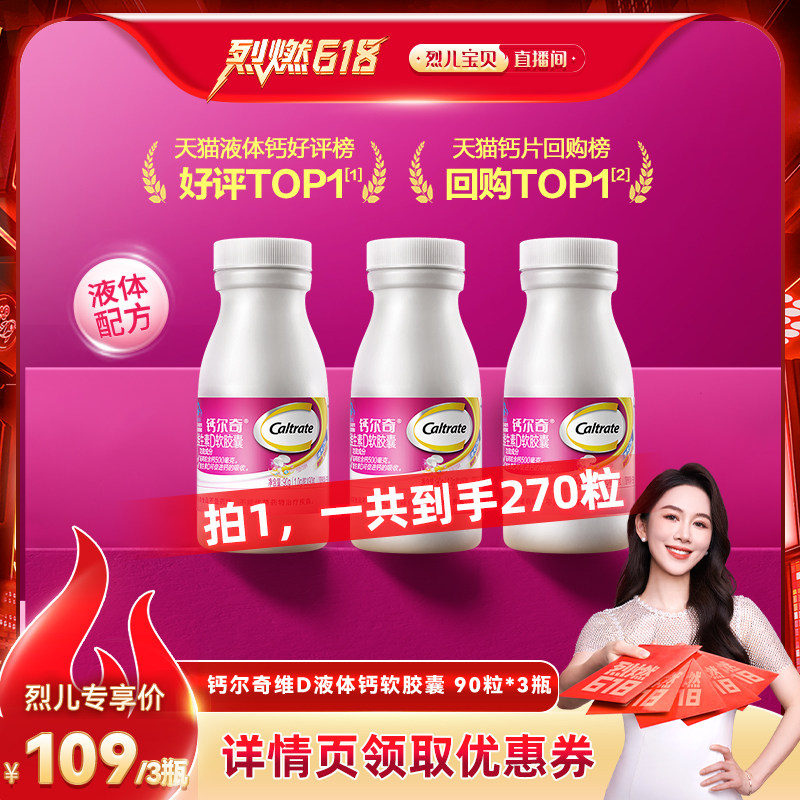 ��ɫ ���Ҷ���ȼ618�����ƶ���Һ���d������������Ƴ���Ů��