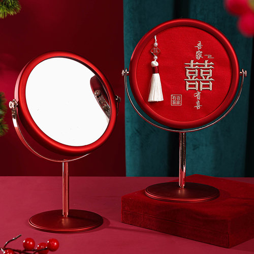 新娘出嫁结婚专用化妆镜套装