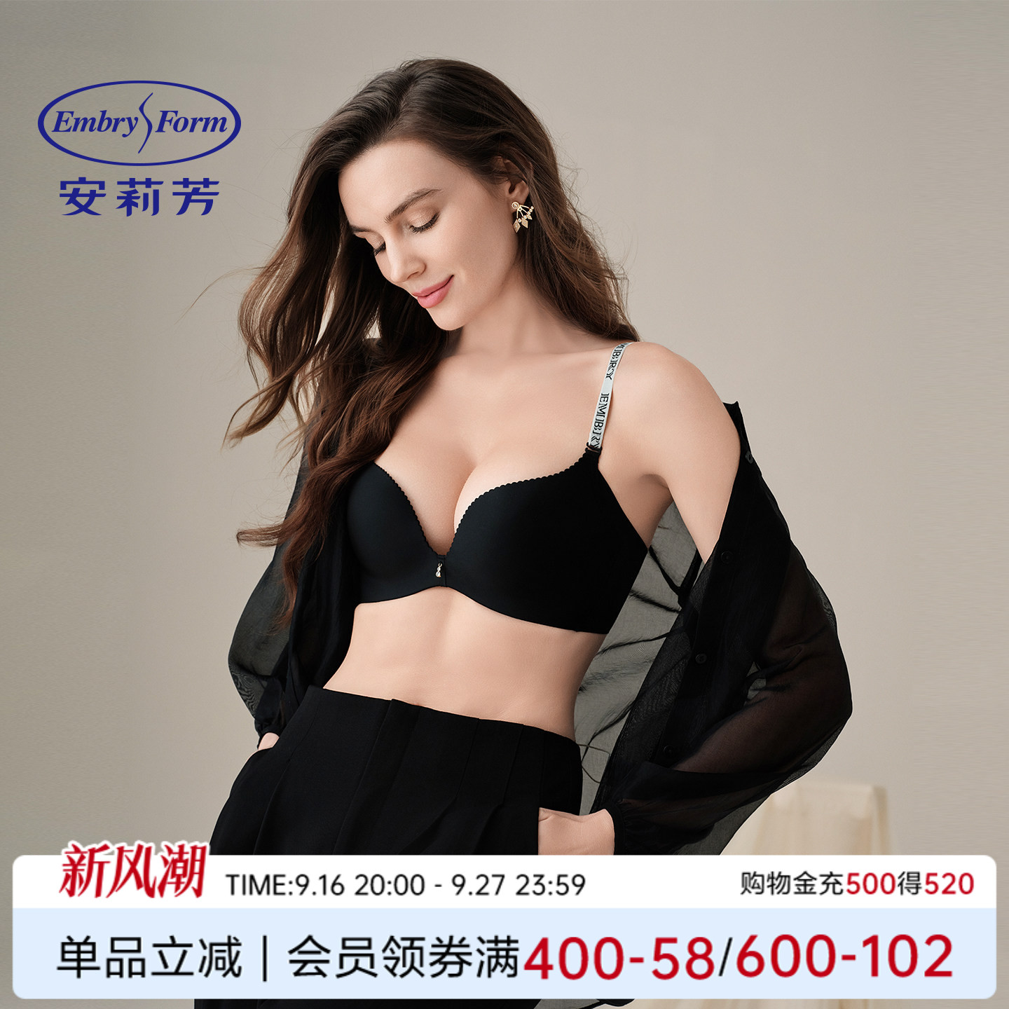 商品图