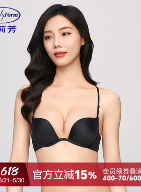 安莉芳专柜新品光面无痕内衣女士大胸显小薄款舒适文胸EB00813