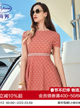 安莉芳专柜新品圆领短袖印花泳装女士裙式分体泳衣显瘦ES00241