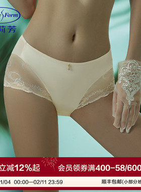 安莉芳薄款桑蚕丝纯棉底裆内裤女蕾丝无痕低腰舒适平角裤E300511