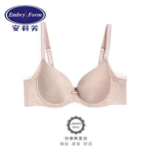 安莉芳品牌加厚小胸聚拢文胸内衣