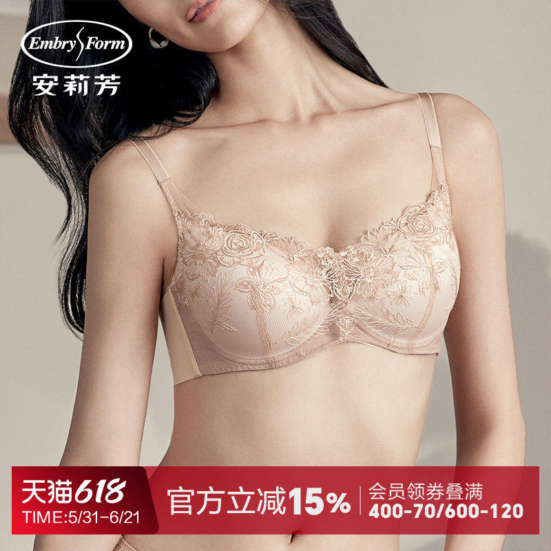 舒适文胸安莉芳软钢圈刺绣蕾丝
