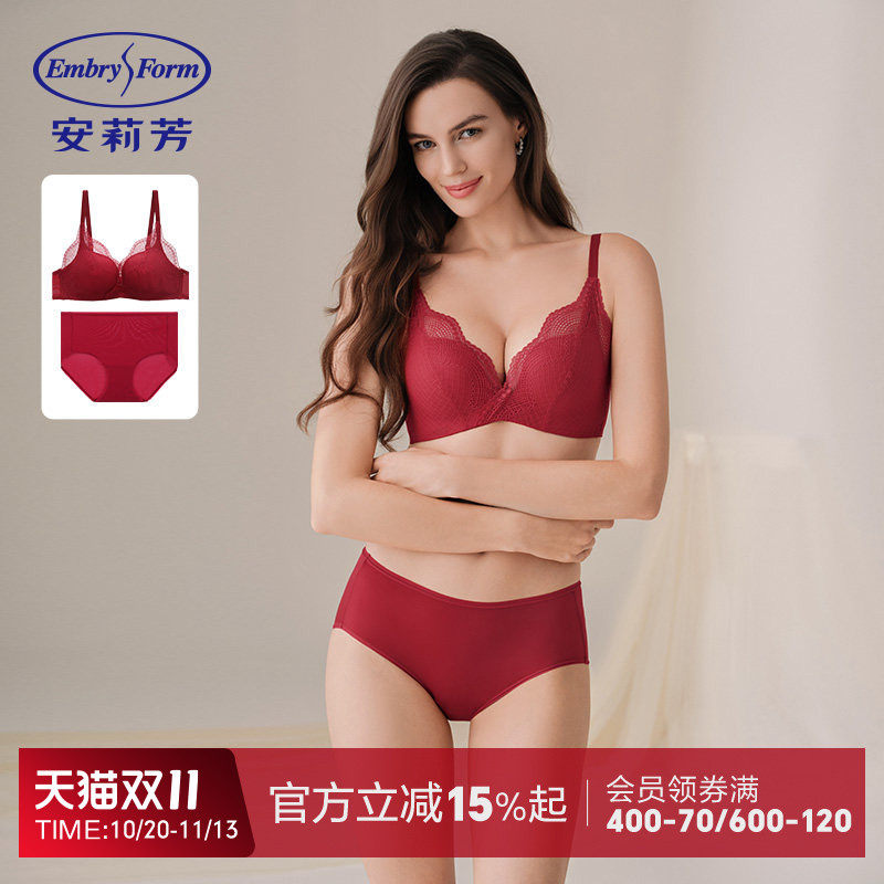 【红品套装】安莉芳马年本命年内衣套装女结婚红色女士文胸礼盒