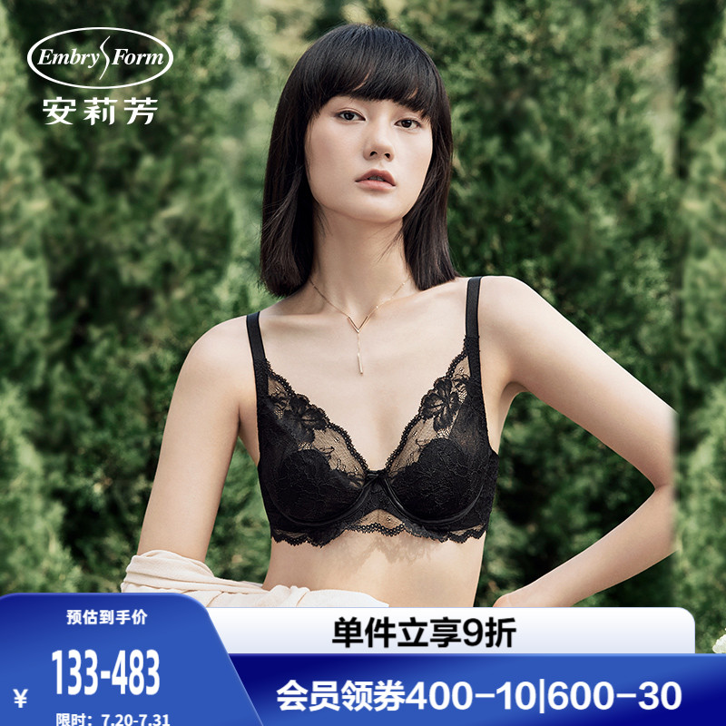蕾丝兔耳朵安莉芳薄款单层围文胸