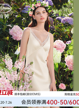 安莉芳专柜新品桑蚕丝v领吊带睡裙女士薄款带杯垫家居裙EL00683