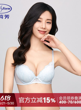 安莉芳专柜新品蕾丝性感女士文胸小胸聚拢舒适上托内衣EB00854