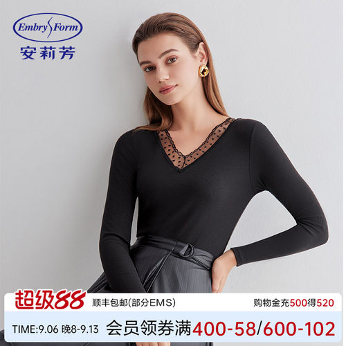 蕾丝棉毛衫安莉芳秋冬