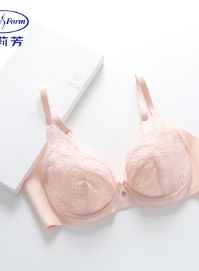 【风巢杯】安莉芳专柜蕾丝夹碗围文胸女大胸显小内衣EB00799