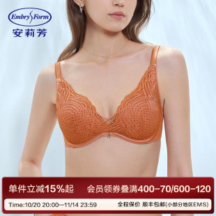 蕾丝超薄单层围文胸女大胸显小内衣EB00589 安莉芳法式 风巢杯