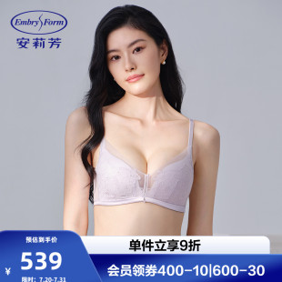 蕾丝无钢圈三角杯文胸女小胸聚拢舒适内衣EB00929 安莉芳专柜新品