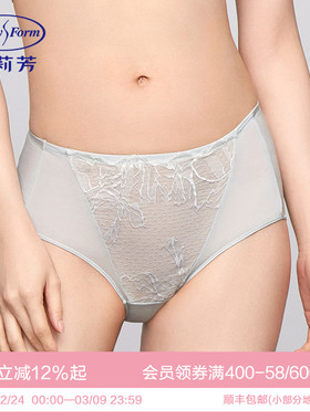 安莉芳专柜新品拼接蕾丝性感中腰三角裤女士舒适包臀内裤E300823