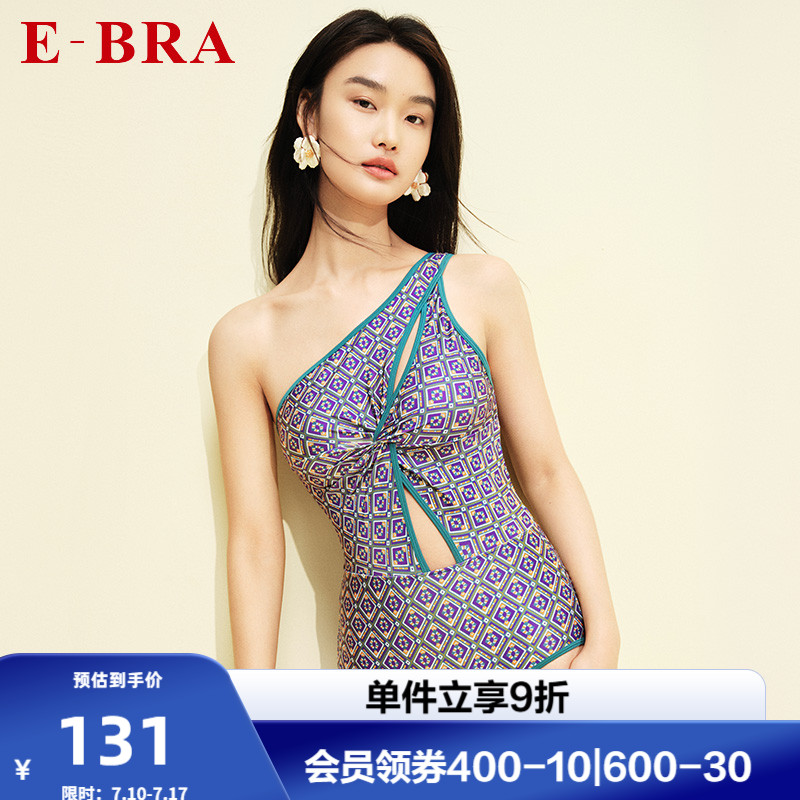 旗下E-BRA泳衣安莉芳连体